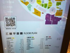 -凯德广场(西城店)