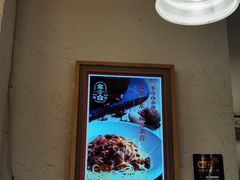 -李与白包子铺(桐梓林店)