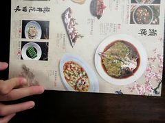-绿茶餐厅(乐峰广场店)