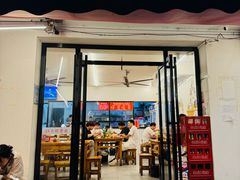 -李叁面馆(妇幼店)