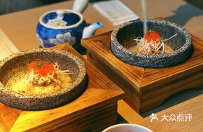 Stone Pot Chicken Soup Gohan Ball