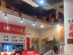 -巴隆门重庆老火锅(太湖路店)