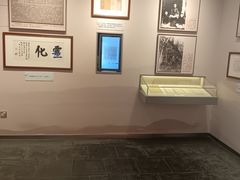 -李叔同故居纪念馆