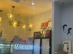 -姆们M Sweetie Cake(三里屯店)