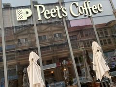 -Peet's 皮爷咖啡(望京小街店)