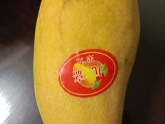-鲜力达果品批发直销(青山店)