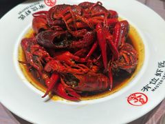 -有位虾匠·香辣蟹·小龙虾(李村店)