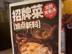 -四道菜·福建菜馆(新街口金鹰店)