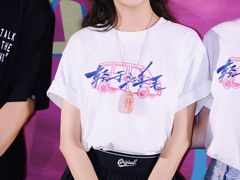 -英皇电影城(英皇集团中心IMAX店)