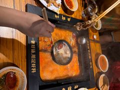 -老牌坊云南鱼豆花火锅(爱建店)