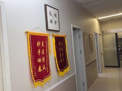 -爱妮康宠物医院·干细胞免疫细胞·肿瘤·心脏(张江店)
