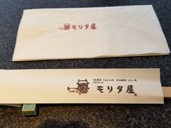 -モリタ屋(JR京都伊势丹店)