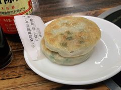 -牛庄高晓山馅饼(铁西店)