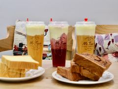 -麦尚心甜(北金鹰店)