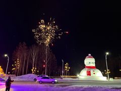 -长白山万达锦华套房酒店