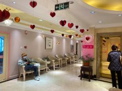 -北京俪婴妇产医院(朝阳大悦城店)