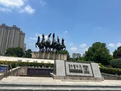 -洛阳周王城天子驾六博物馆