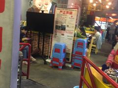 -钢管厂五区小郡肝串串香(滨江店)