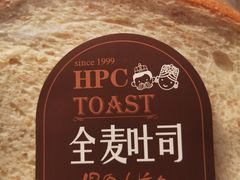 -红跑车(三孝口店)