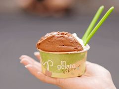 -Dip in Gelato(富民路店)