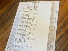-猪肉婆私房菜(容桂总店)