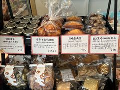 -Cycle&Cycle Artisan(天目里店)