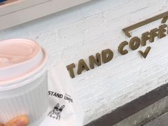 -UPUPKAFE  立咖啡(浏城桥店)