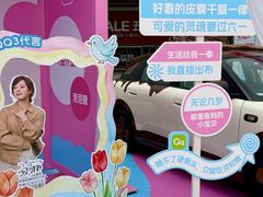 -首开·龙湖成都西宸天街