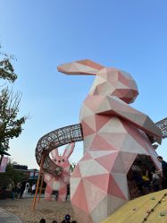 -季高兔窝窝亲子园(上海薰衣草公园店)