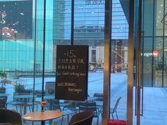 -Wagas沃歌斯(星荟中心店)