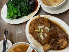 -麦奀云吞面世家(佐敦店)