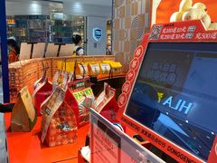 -東更道点心行(崂山丽达店)