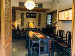 -栖园·半亩空间·茶馆(东方花园店)