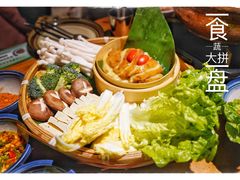 -觅山云南菜(泊富ICITY店)