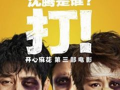 -天幕新彩云国际影城(激光巨幕店)