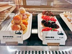 -光作面包Voila Lumiere(中山店)