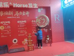 -万达影城 太原龙湖激光IMAX万达广场店(解放路店)