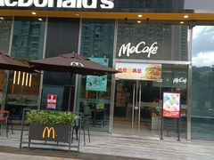-麦当劳(科苑地铁站店)