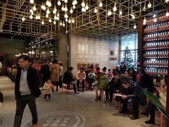 -U你·天然调味(南湖总店)