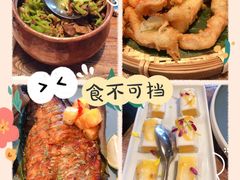 -中8楼风尚云南菜(颐堤港店)
