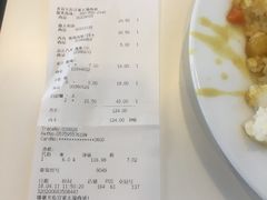 账单-宜家·瑞典风味餐厅(无锡店)
