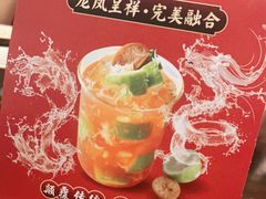 -新旺茶餐厅(嘉里城店)