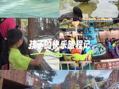 -长廊欢乐园