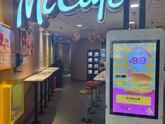 -麦当劳(世纪汇广场店)
