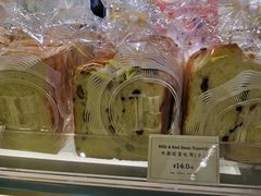 -莉莲蛋挞(日月光店)
