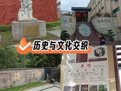 -广州神农草堂中医药博物馆