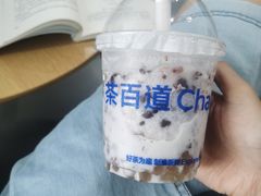 酸奶紫米露-茶百道(五山店)