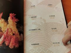 -月龍吟(朝龙汇店)