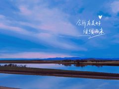 -黄河九曲第一湾