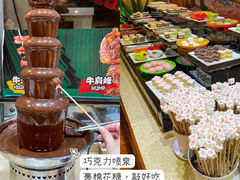-拉丁餐厅·巴西烤肉自助(正佳广场店)
